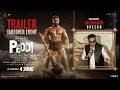 Music Director A R Rahman Speech | Peddi Trailer Takeover Event | Ram Charan | Janhvi Kapoor