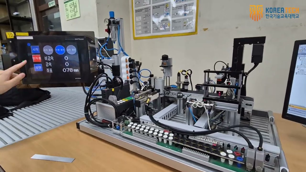 2분으로 보는 공대생의 1년 VLOG