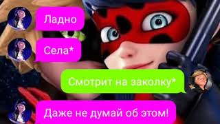 картинка: 💖Любовь на всю жизнь одна💖7💖