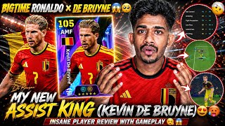 MY NEW MAGICIAN😱😍📈106 K.De BRUYNE × BIG TIME Ronaldo 💀Deadly Combo in Efootball26 🔥🔥 Player review 💥 screenshot 5