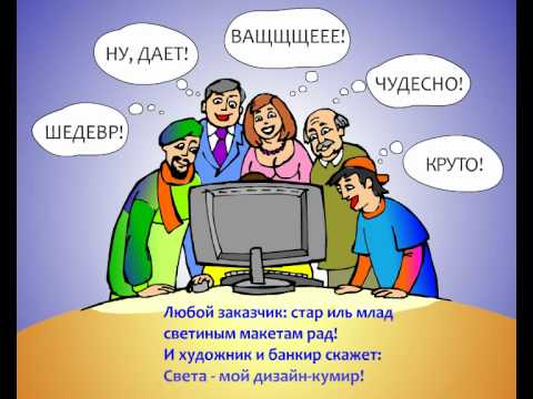 Красивые открытки бесплатно на WhatsApp, Viber, в Одноклассники