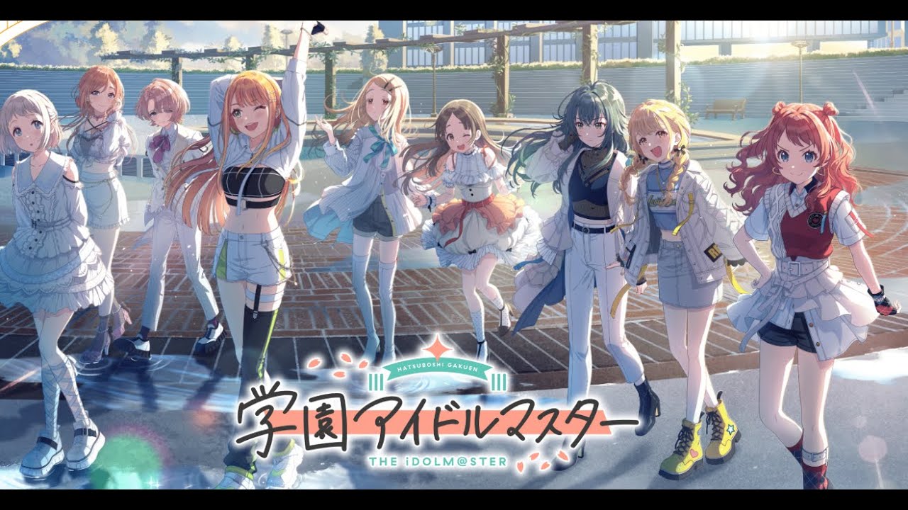 学マス】#8 課題→清夏コンテ育成 PLv58 学園アイドルマスター/初心者