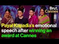 Payal kapadias film wins grand prix award at cannes 2024