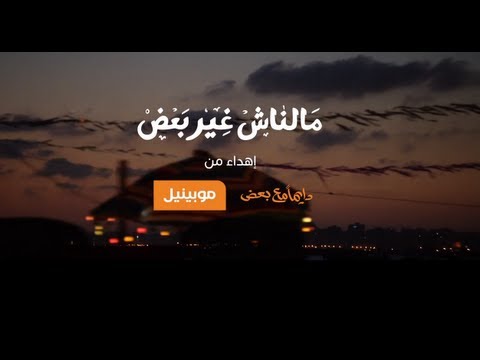 فيديو: هل مات مفاصل إيكيدنا؟