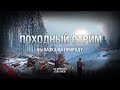 23 февраля. Мужской праздник. 23 февраля. Мужской праздник.
