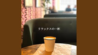 Charming Focusing Zones