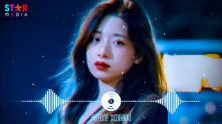 EDM TikTok Hay 2024 ♫ BXH Nhạc Trẻ Remix Hay Nhất Hiện Nay - Top 15 Bản EDM TikTok Hot Nhất 2024