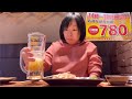 47歳大阪の私生活。飲み放題780円/飲んだくれの好きな食べ物