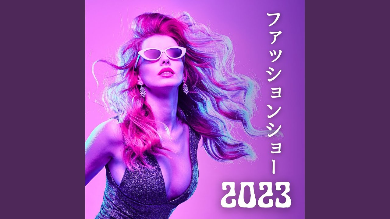 Regardez 2023ファッションショー sur YouTube