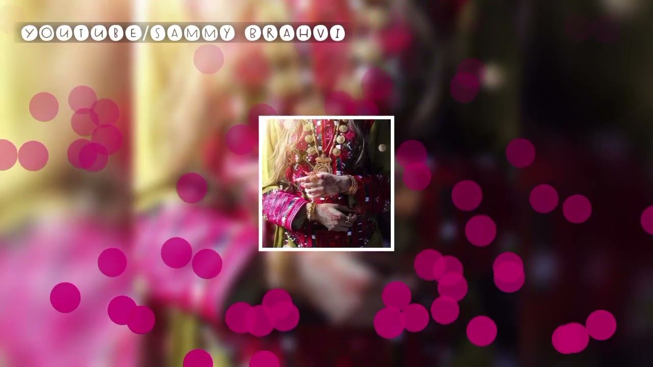 Elum Baram Na Mubarak | New Brahvi Wedding Song by Rauf Saba 