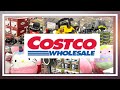 SHOP WITH ME COSTCO | NEW ITEMS April 2022 | Costco shopping