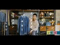 【第87話】古着編〜ウェスタン・ウェスタン・タンタタタンYes！ウェスタンシャツ