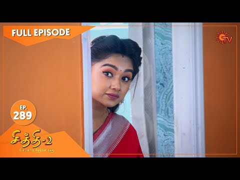 Chithi 2 - Ep 289 | 23 April 2021 | Sun TV Serial | Tamil Serial