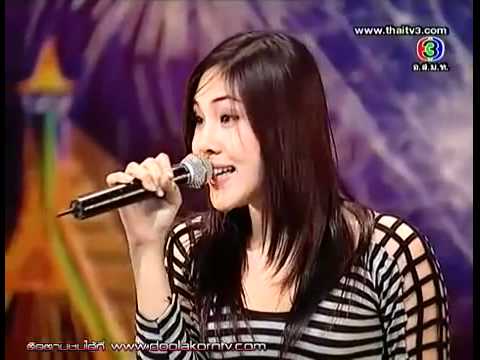 Thailand's Got Talent - Bell Nuntita [ LEGENDADO E...