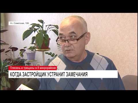 30.01.2017 Новости Нашего