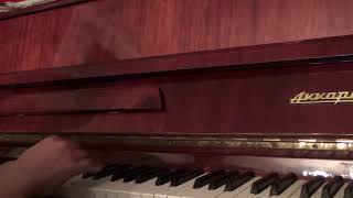 Прекрасное далёко (short piano cover) Прекрасное далёко (short piano cover)