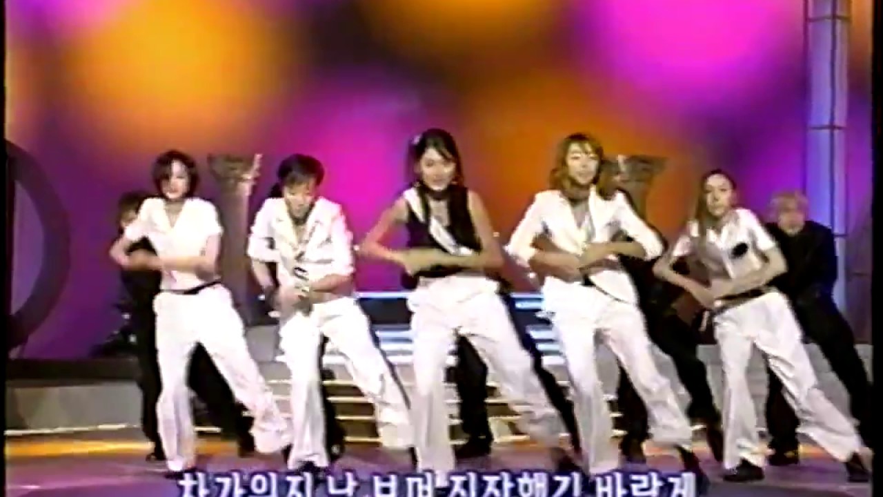 [2001.06.23] 베이비복스 - Game Over