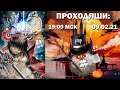 ПРОХОДЯШИ: Bloodstained: Curse Of The Moon 2