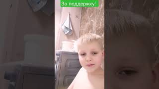 #Алексей999к#поддержка