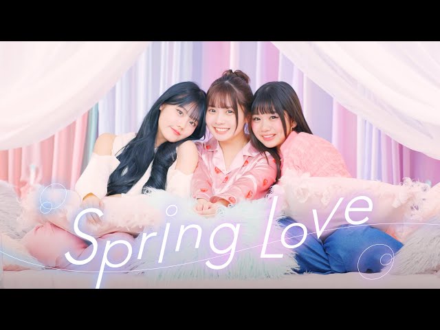 Spring LoveNEW!arban