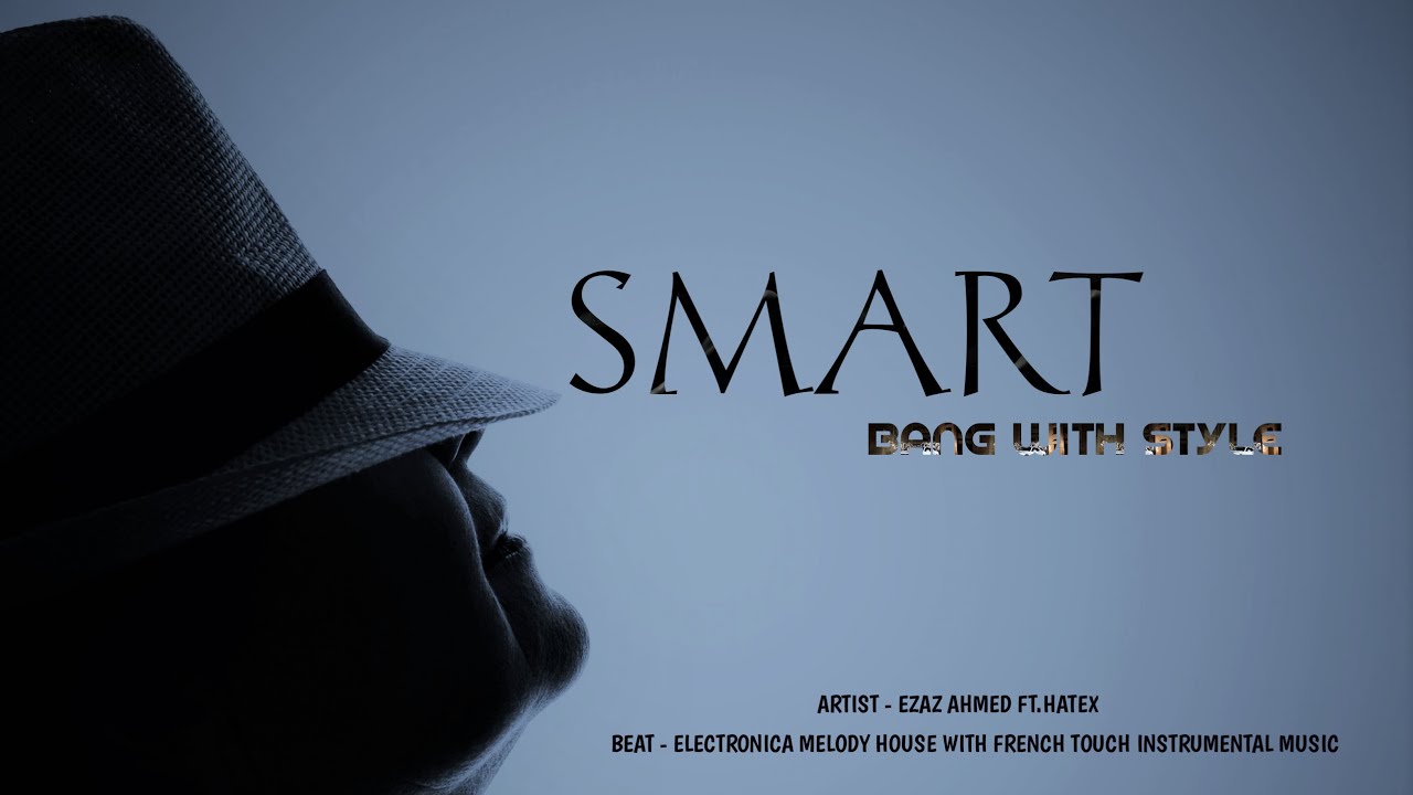 Electronica Melody House "SMART" Instrumental Music With French Touch Type Beat [NCMBeats]
