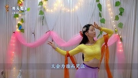 一首走心歌曲《离别两依依》好听动情，感恩说要的遇见