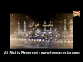 Fozia Naat 786 Fozia Naat 786