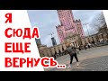 Варшава. С покупочками довольная….  #натальяфальконе #сша #usa