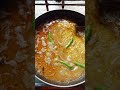 সৌদির সান্ডার মত। #viralvideo #food #shorts #cooking #viralreels