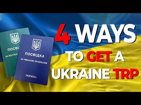 Video: Bagaimana Mendapatkan Paten Ukraine