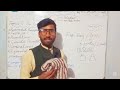 Permutations & Combination With topics & fundamental principles of counting define & Example 😲🤔life