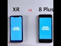 Iphone 8 Plus Vs Iphone XR Iphone 8 Plus Vs Iphone XR