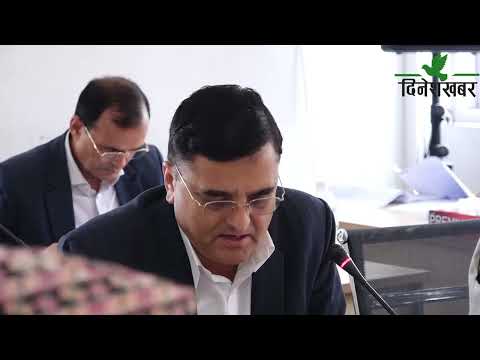 हवाई सेवा प्राधिकरण विधेयकमा २८१ संशोधन प्रस्ताव, सांसदद्वारा औचित्य प्रस्तुत
