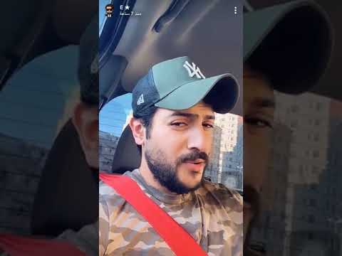 سناب عيسى المرزوق على غرار