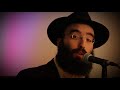Yud Shevat 5775 Rally Shamil 