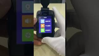 Operation video for body worn camera - model G7
