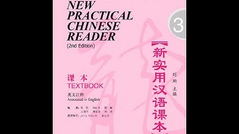 NEW Practical Chinese Reader（Audio） --新实用汉语课本 3 TextBook 3 mp3--199mins