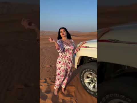 ياناس قلبي معذب والفؤاد مغرم 