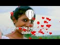 otma Lolo sirma situng , new santhali video song 2018 Mp3 Song