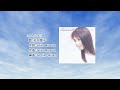 【歌詞付】Love is all(カラオケ)松田聖子