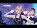 LIMELIGHT (라임라잇) - TA-DA! | Show! MusicCore | MBC240203방송