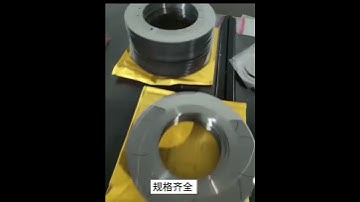 Dao cắt giấy carton đơn 200X122mm, dao cắt giấy carton sóng chính xác bằng thép vonfram tròn