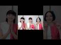 Perfume ファンクラブ限定動画サンプル 20251226 Mステ後