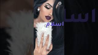 حساب طلب تصميم فيديوهات شاشه سوداء بدون حقوق اسم اسلام كميليا