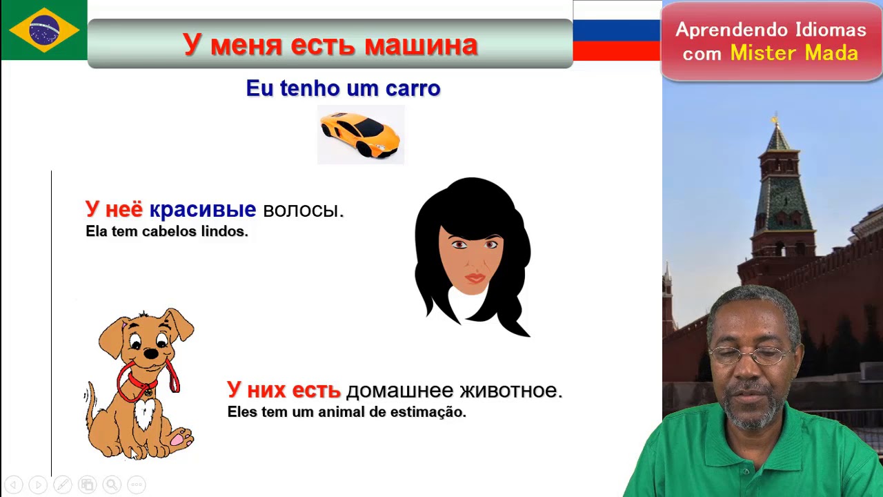 RUS.gra-o verbo TER em russo 2/2