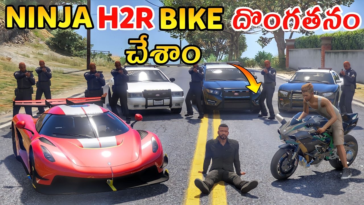 FRANKLIN & ADAM STEALING NINJA H2R SUPER BIKE IN GTA 5 | GTA 5 GAMEPLAY IN TELUGU