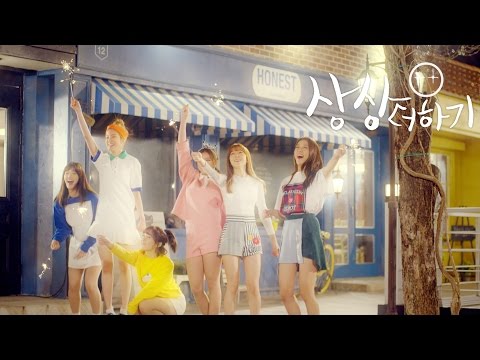 LABOUM(라붐) 4th SINGLE ALBUM \