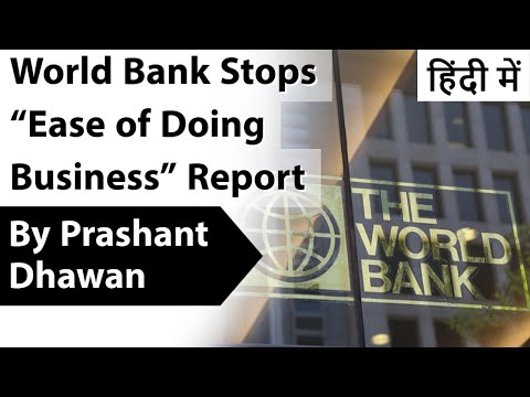 World Bank Stops “Ease Of Doing Business” Report Impact On India Current Affairs 2020 #UPSC #IAS