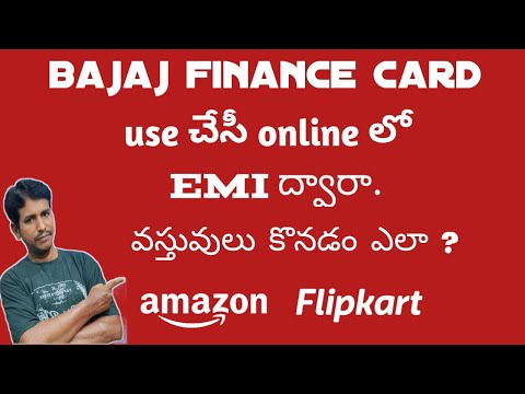 How to use bajaj finserv card for online purchasing| How to buy products with bajaj finserv card..