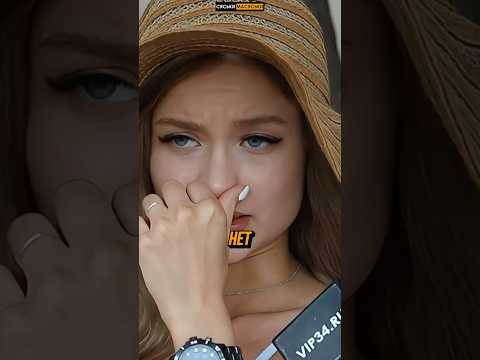 Небритые подмышки — любовь с первого взмаха! #shorts #шортс